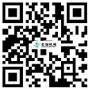 ewm