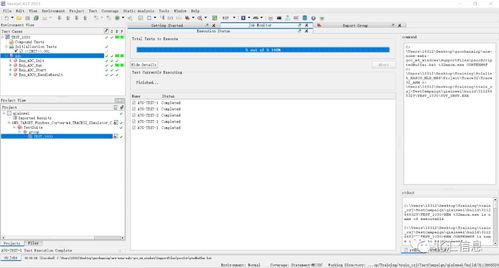 VectorCAST對基于模型的軟件代碼開發(fā)的支持