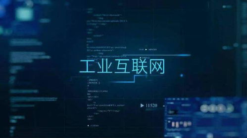 智能制造 驅(qū)動(dòng)世界工廠的核心引擎——軟件開發(fā)視角