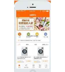 汕尾軟件開發(fā)公司服務(wù)及價(jià)格全解析與虎易圖片分享體驗(yàn)